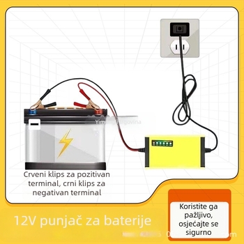 12V punjač za motocikle i automobile – snažni punjač baterije, ulaz 220V, CCC certifikat