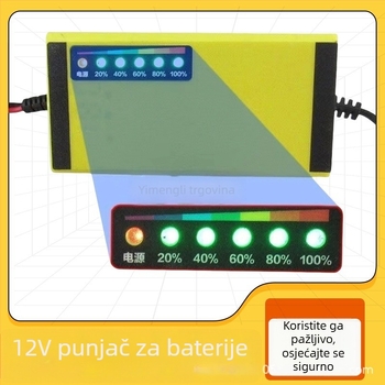 12V punjač za motocikle i automobile – snažni punjač baterije, ulaz 220V, CCC certifikat