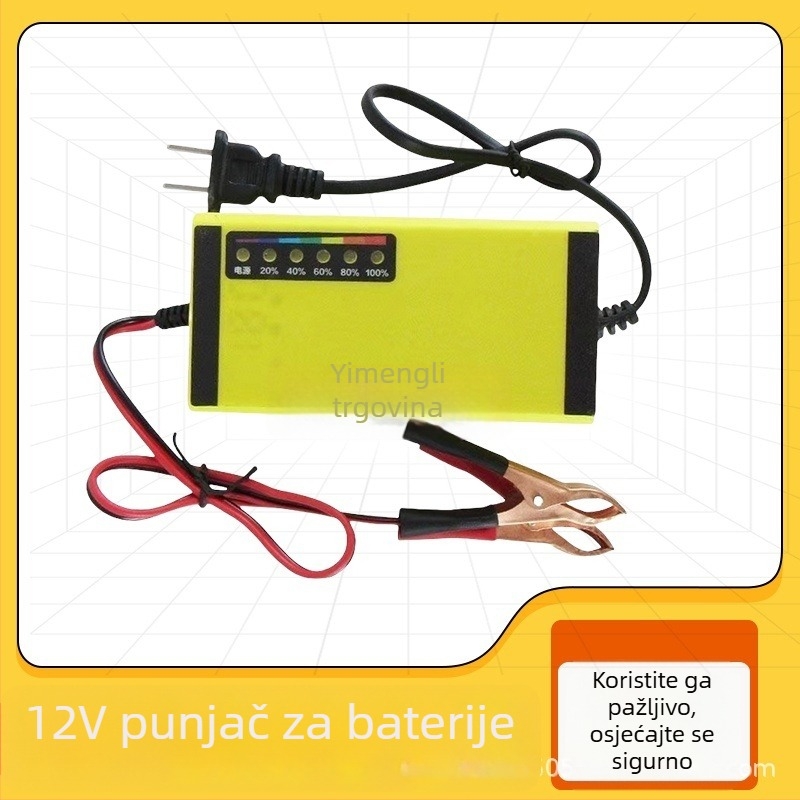 12V punjač za motocikle i automobile – snažni punjač baterije, ulaz 220V, CCC certifikat