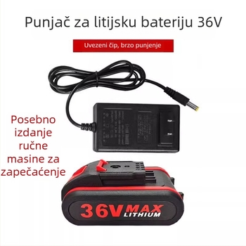Punjač za litijsku bateriju (36V/42V) - univerzalni Li-ion punjač za ručnu bušilicu, šivaći stroj i mašinu za pečatiranje