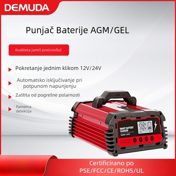 Demda Punjač baterije automobila 12V/24V s inteligentnim pulsnim popravkom Lead-Acid, DC200 serija, 2 utora, 5A/10A/20A, FCC CE ROHS