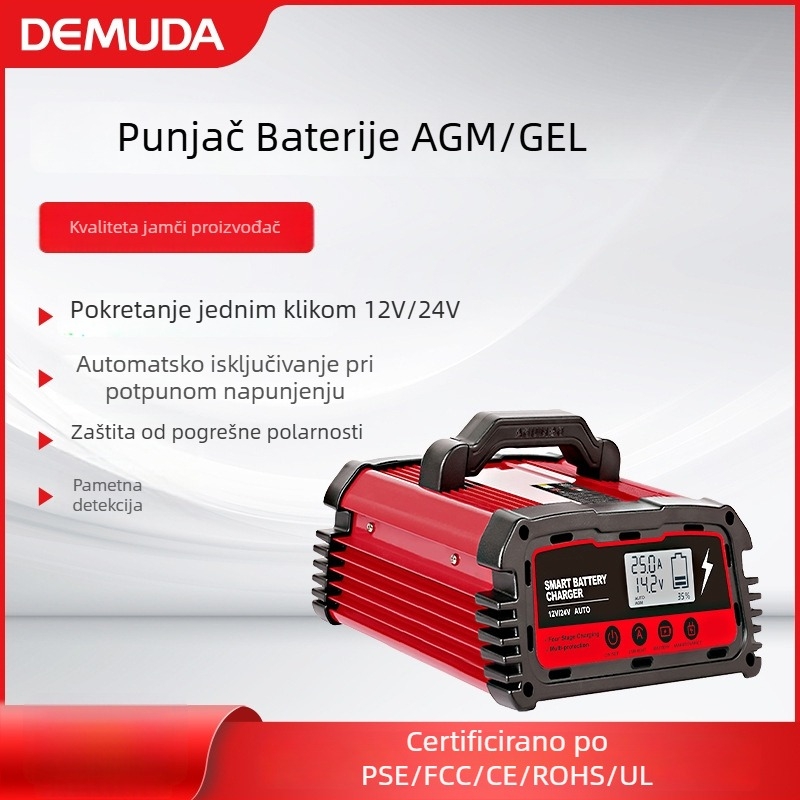 Demda Punjač baterije automobila 12V/24V s inteligentnim pulsnim popravkom Lead-Acid, DC200 serija, 2 utora, 5A/10A/20A, FCC CE ROHS