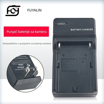 Punjač baterija za F-seriju NP-F970/NP-F960/NP-F750/NP-F570/NP-F330/NP-F550 – Beauty Photo, model F550, 3C certifikat (2024010915672230)