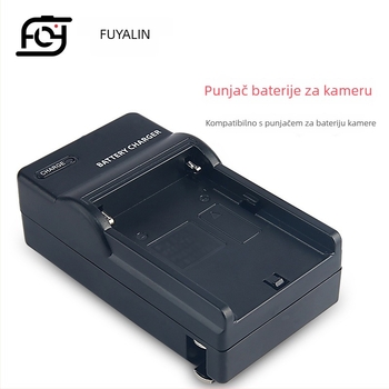 Punjač baterija za F-seriju NP-F970/NP-F960/NP-F750/NP-F570/NP-F330/NP-F550 – Beauty Photo, model F550, 3C certifikat (2024010915672230)