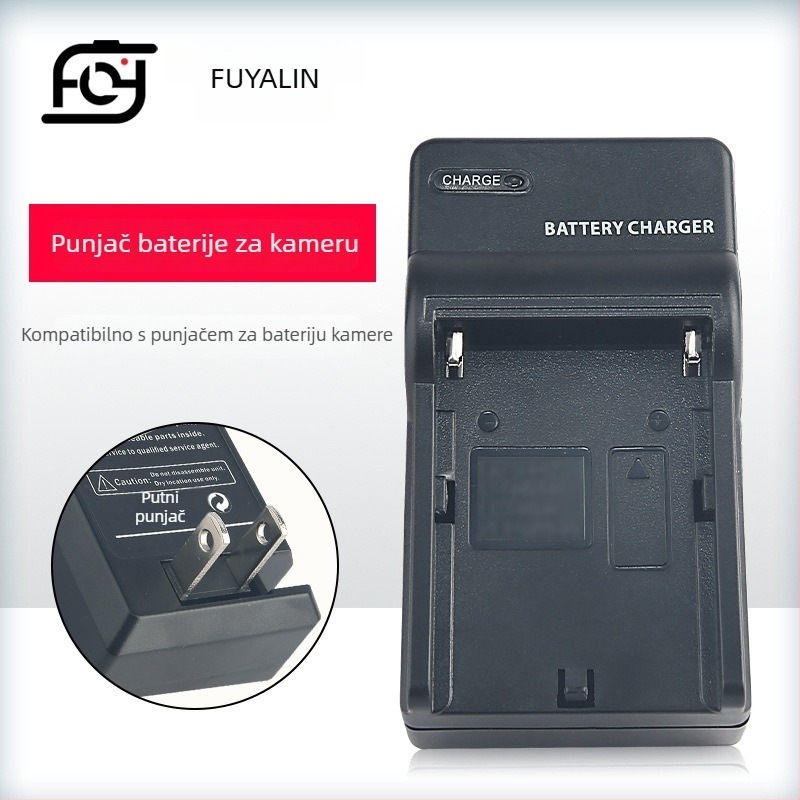Punjač baterija za F-seriju NP-F970/NP-F960/NP-F750/NP-F570/NP-F330/NP-F550 – Beauty Photo, model F550, 3C certifikat (2024010915672230)