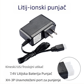 Punjač za 7.4V 2S litijsku bateriju, balansiranje s 3 pinova, 100-240V AC, izlaz 800mA