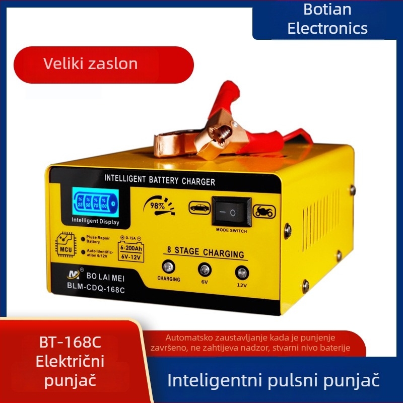 Univerzalni inteligentni punjač baterija 6V/12V, ulaz 110–220V, izlaz 12V/24V, struja punjenja 10000, Bo Lai Mei