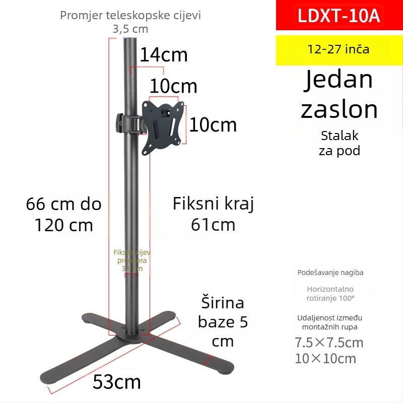 Emilen Stalak za monitore na podu LDS-01X, Višestrani TVstalak, Mehaničko upravljanje, Okvir od hladno valjanog čelika, Mogućnost ugradnje na zid, Nosivost >15 kg