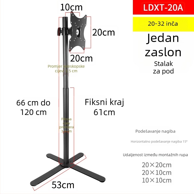 Emilen Stalak za monitore na podu LDS-01X, Višestrani TVstalak, Mehaničko upravljanje, Okvir od hladno valjanog čelika, Mogućnost ugradnje na zid, Nosivost >15 kg