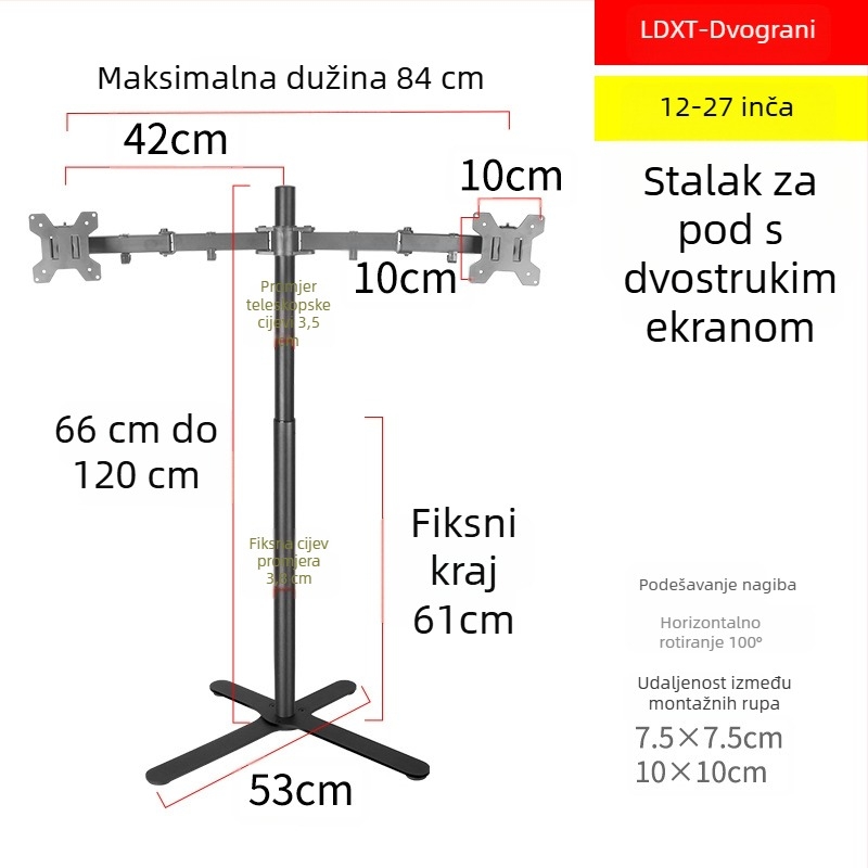 Emilen Stalak za monitore na podu LDS-01X, Višestrani TVstalak, Mehaničko upravljanje, Okvir od hladno valjanog čelika, Mogućnost ugradnje na zid, Nosivost >15 kg