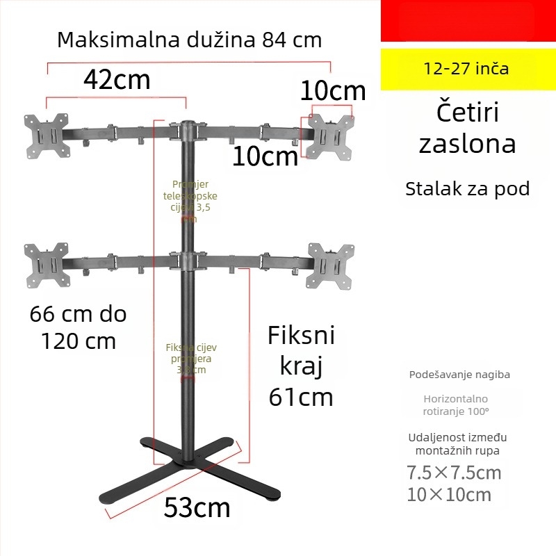 Emilen Stalak za monitore na podu LDS-01X, Višestrani TVstalak, Mehaničko upravljanje, Okvir od hladno valjanog čelika, Mogućnost ugradnje na zid, Nosivost >15 kg