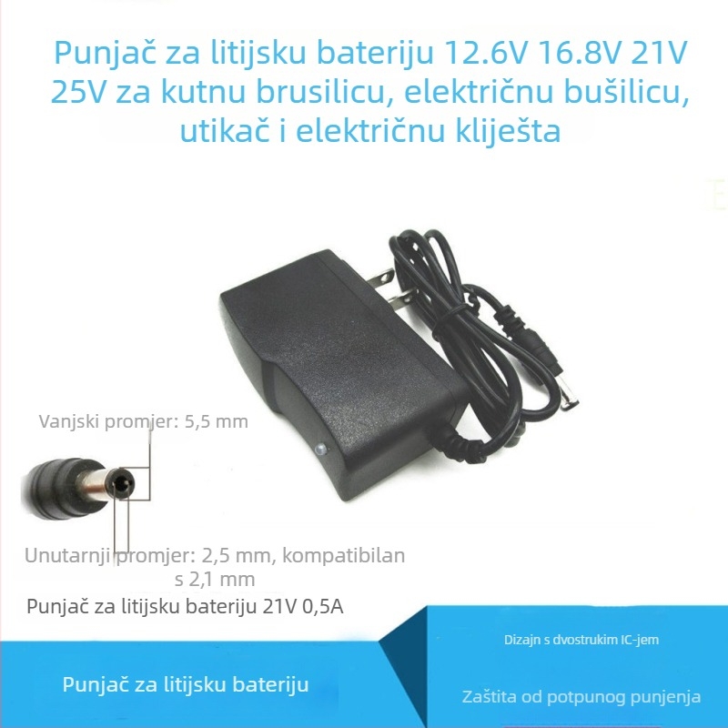 Punjač litij baterija za alate 12–25V, izlaz 4.5V 1A, ulaz 100–240V, RC serija 4210