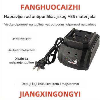 Mu Electric Stanica za punjenje alata s litijskom baterijom – brzo punjenje, izravno punjenje litij-ionskih baterija za električni odvijač, ulaz 100-240V AC, izlaz DC21V2A, CE Certifikat