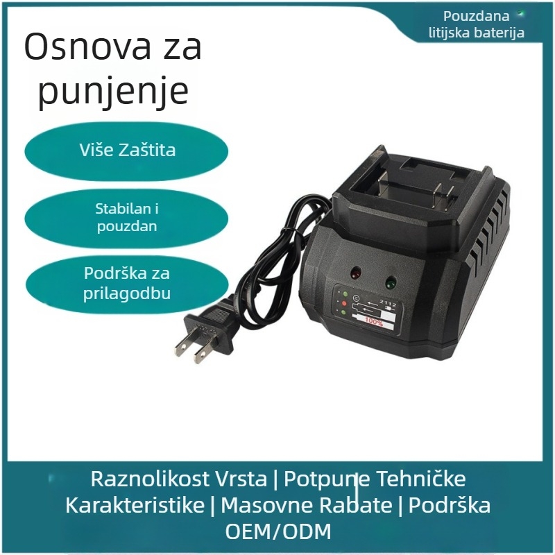 Mu Electric Stanica za punjenje alata s litijskom baterijom – brzo punjenje, izravno punjenje litij-ionskih baterija za električni odvijač, ulaz 100-240V AC, izlaz DC21V2A, CE Certifikat