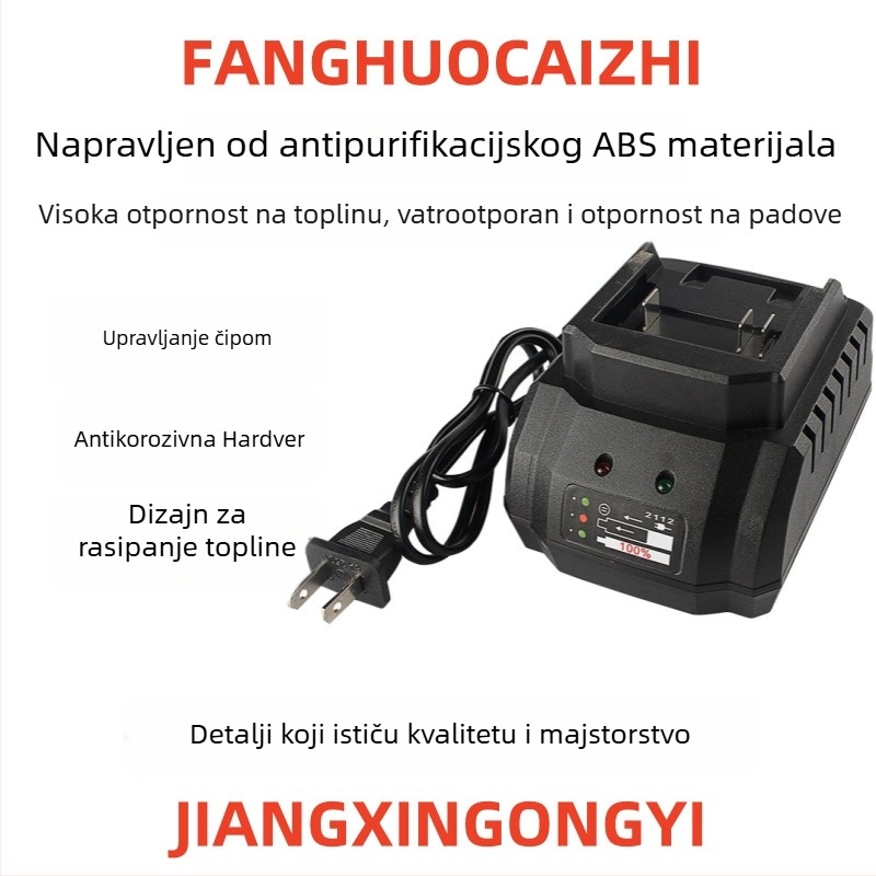 Mu Electric Stanica za punjenje alata s litijskom baterijom – brzo punjenje, izravno punjenje litij-ionskih baterija za električni odvijač, ulaz 100-240V AC, izlaz DC21V2A, CE Certifikat