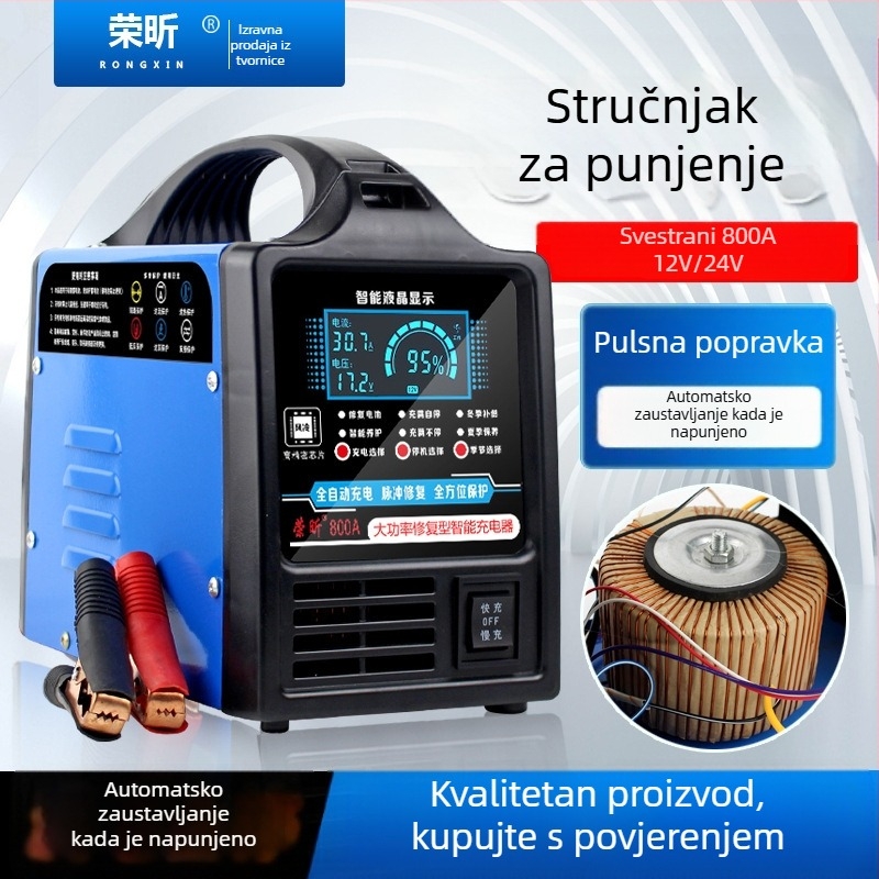 Rongxin RX02 Univerzalni punjač za auto bateriju, 12V/24V, čist bakar, visoka snaga, potpuno automatsko, izlaz 12V15A