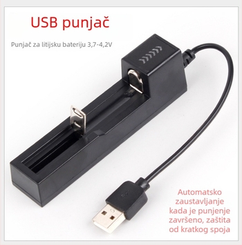 Neutral punjač za litijeve baterije 18650 — jednoslojni punjač, univerzalni ulaz 100-240V, izlaz 4.2V, CE/ROHS, za 18650/14500