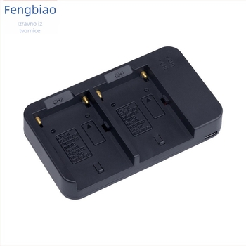 NP-F970 USB dvostruko-složno punjač baterija za Sony F750/F550/F980 kamere