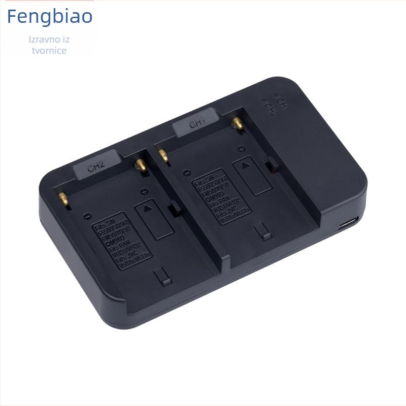 NP-F970 USB dvostruko-složno punjač baterija za Sony F750/F550/F980 kamere