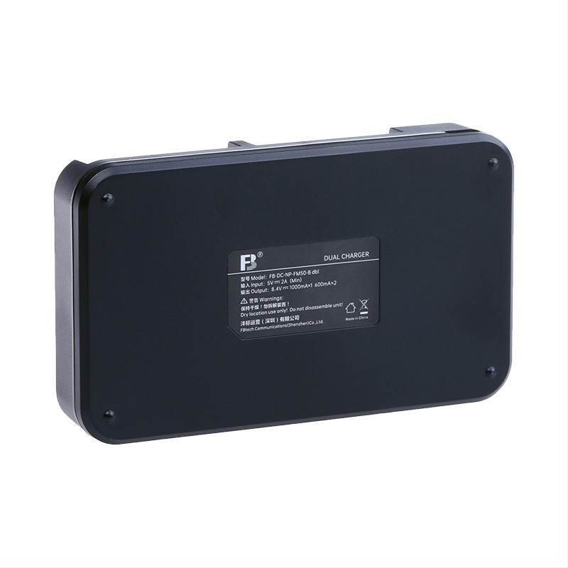 NP-F970 USB dvostruko-složno punjač baterija za Sony F750/F550/F980 kamere