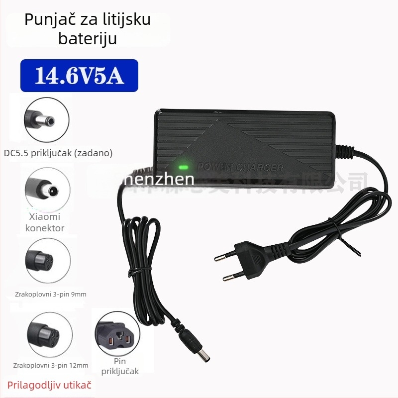 SXM LiFePO4 baterijski punjač, 4 ćelije u nizu, 14.6V 5A, ulaz 100-240V AC