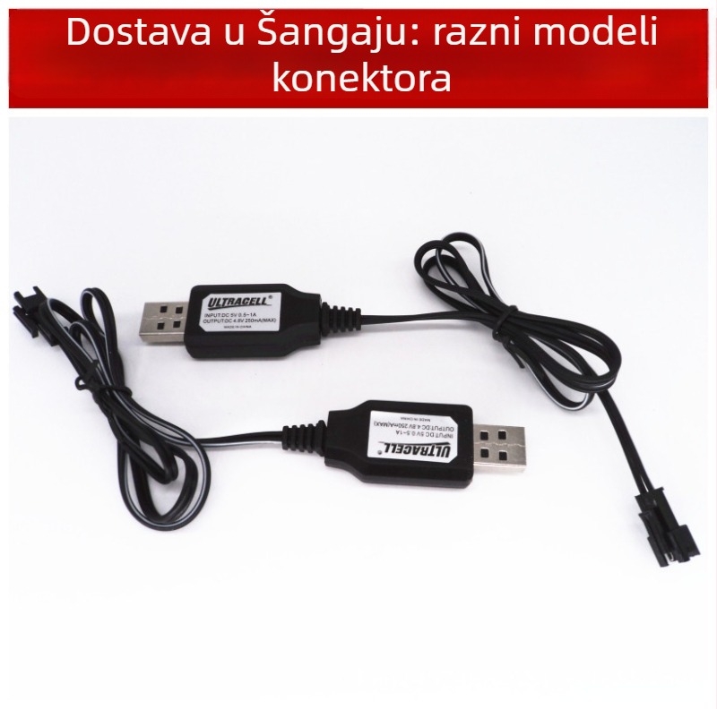 USB punjački kabel s SM utikačem za Ni-Cd bateriju, 4.8V 250mA