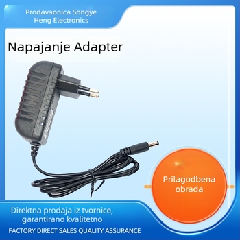 Punjač za dječji električni automobil, 12V DC 1A, za olovno-kiselinsku bateriju, ulaz 100-240V AC
