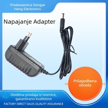Punjač za dječji električni automobil, 12V DC 1A, za olovno-kiselinsku bateriju, ulaz 100-240V AC