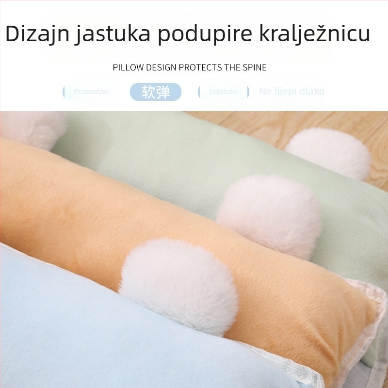 Gnijezdo za pse od Ice Silk tkanine | Brend Yayu, Kategorija: gnijezdo za kućne ljubimce, Pogodno za pse