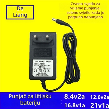 Punjač litijeve baterije 12.6V2A, ulaz 100–250V, serija 12.6V2A