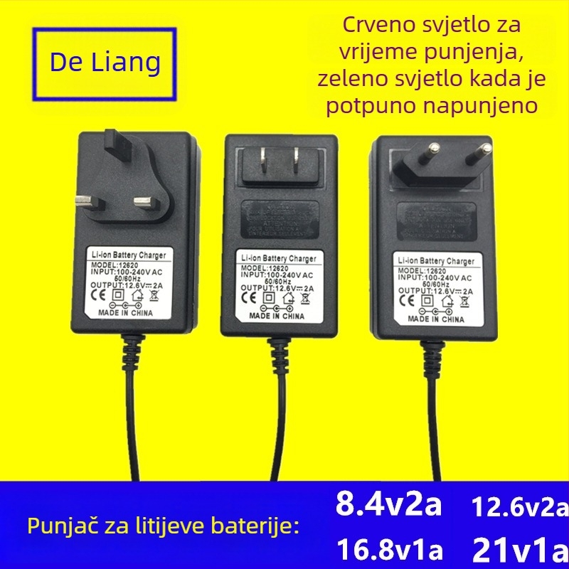 Punjač litijeve baterije 12.6V2A, ulaz 100–250V, serija 12.6V2A