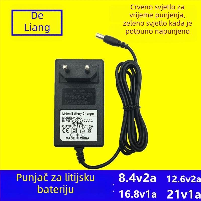 Punjač litijeve baterije 12.6V2A, ulaz 100–250V, serija 12.6V2A