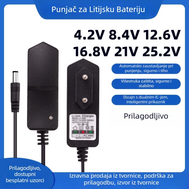 Punjač litijevih baterija – Ulaz 100-240V, Izlaz 8.4V1A, Za baterije