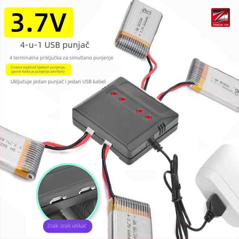 Punjač baterije drona 3.7V, 4-portni s zaštitom, ulaz 5V 0.5-3A, izlaz 3.7V 800mAh