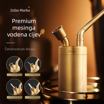 Hookah cijev od metala s dvostrukim filterom, Zobo Zb-558-1, moderan minimalistički dizajn