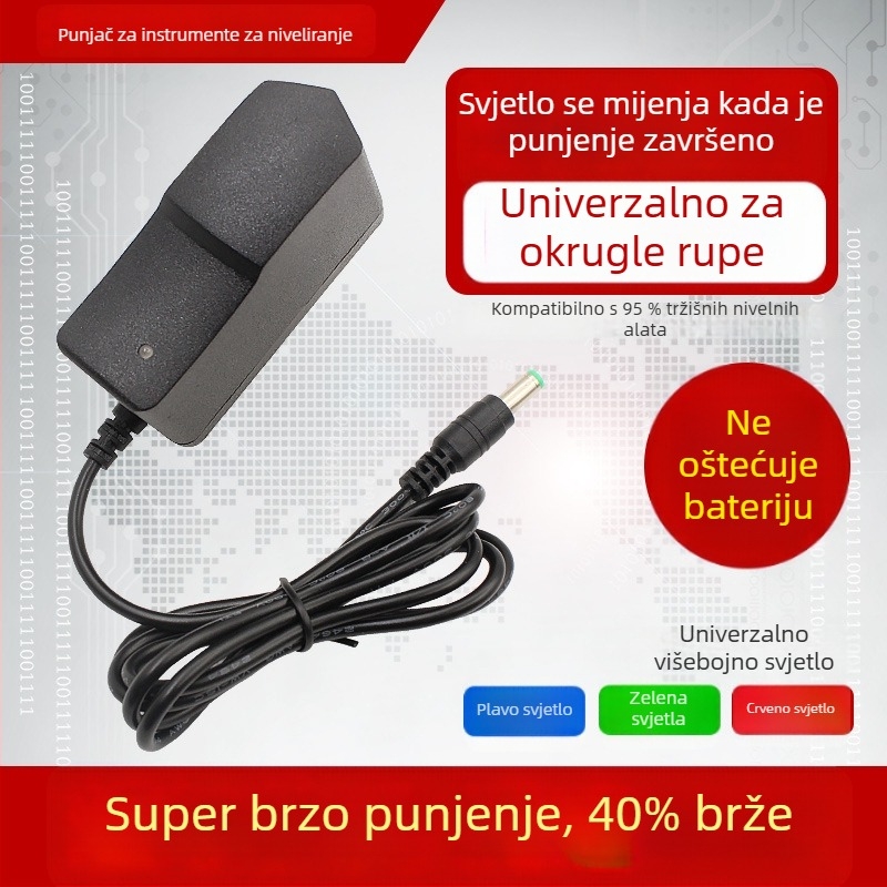Punjač litijeve baterije za bežične alate | Ulaz AC 100-240V | Izlaz DC 12.6V 10A | CE