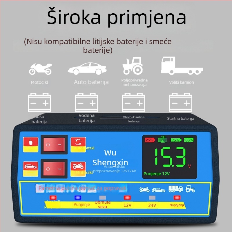 Punjač baterije za auto 12V/24V, visoke snage, automatski inteligentan, univerzalni, automatsko isključivanje pri punom napajanju