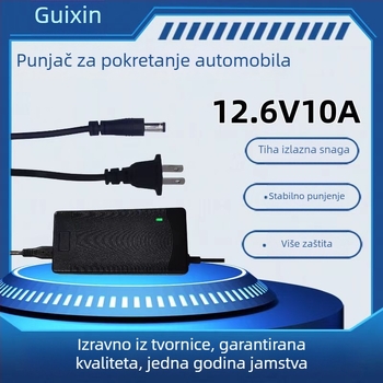 Automobilski hitni startni punjač (Ulaz 100-240V AC, Izlaz 12.6V/16.8V 10A, Punjiva litijeva baterija polimera, CE/FCC/ROHS)