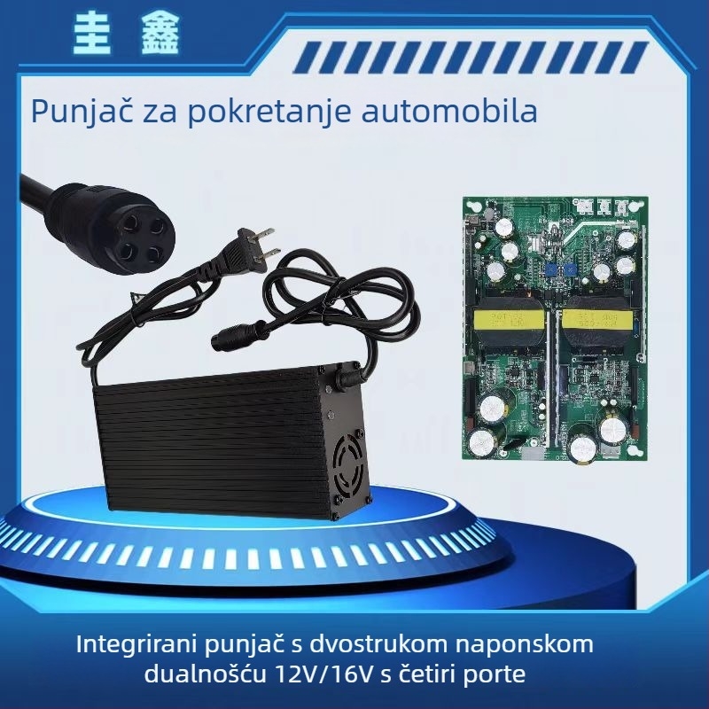 Automobilski hitni startni punjač (Ulaz 100-240V AC, Izlaz 12.6V/16.8V 10A, Punjiva litijeva baterija polimera, CE/FCC/ROHS)