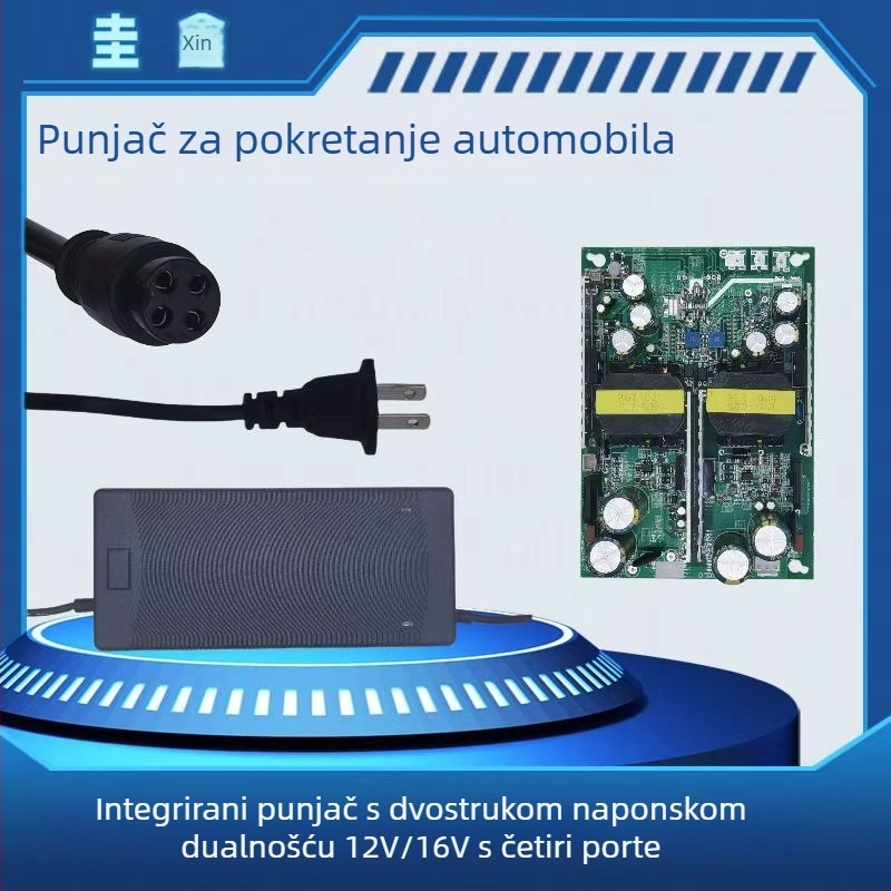 Automobilski hitni startni punjač (Ulaz 100-240V AC, Izlaz 12.6V/16.8V 10A, Punjiva litijeva baterija polimera, CE/FCC/ROHS)