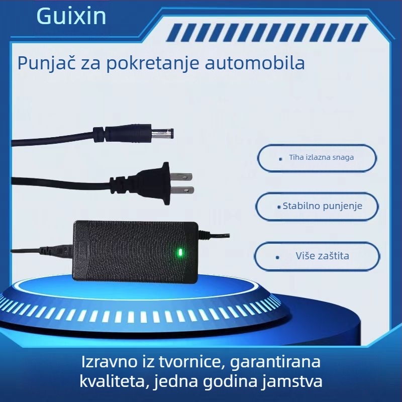 Automobilski hitni startni punjač (Ulaz 100-240V AC, Izlaz 12.6V/16.8V 10A, Punjiva litijeva baterija polimera, CE/FCC/ROHS)