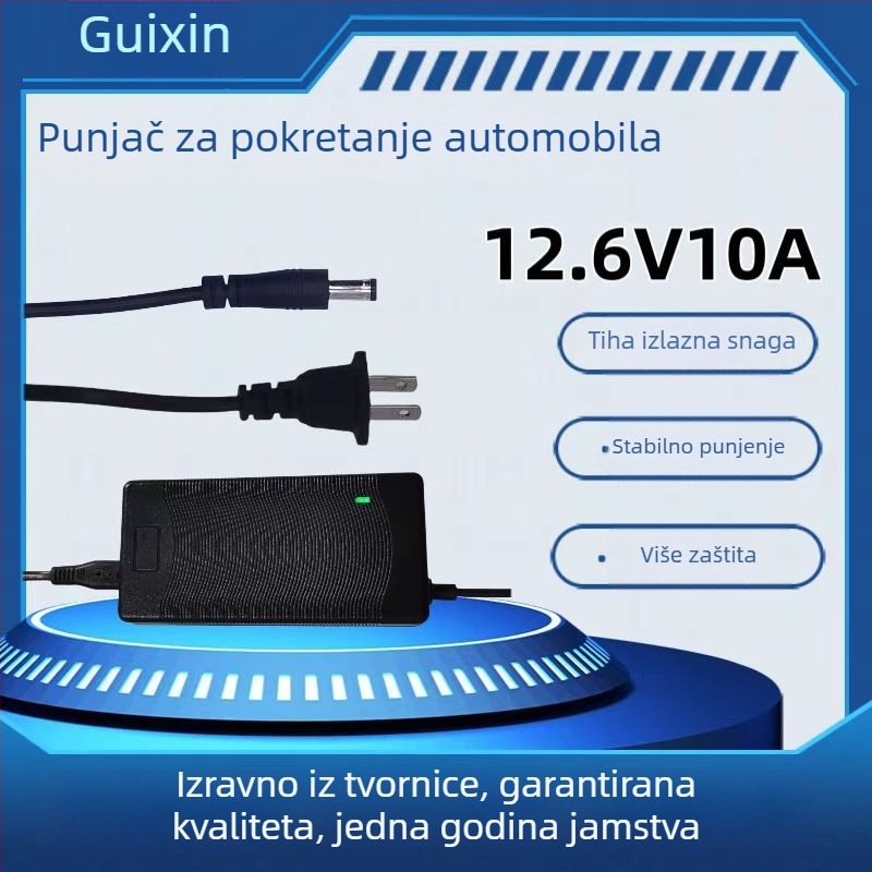 Automobilski hitni startni punjač (Ulaz 100-240V AC, Izlaz 12.6V/16.8V 10A, Punjiva litijeva baterija polimera, CE/FCC/ROHS)