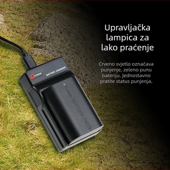 LP-E6 USB punjač baterija za Canon EOS — DC jednoslojni punjač, USB sučelje, kompatibilan s 5D2, 5D3, 5DS, 6D, 6D2, 7D