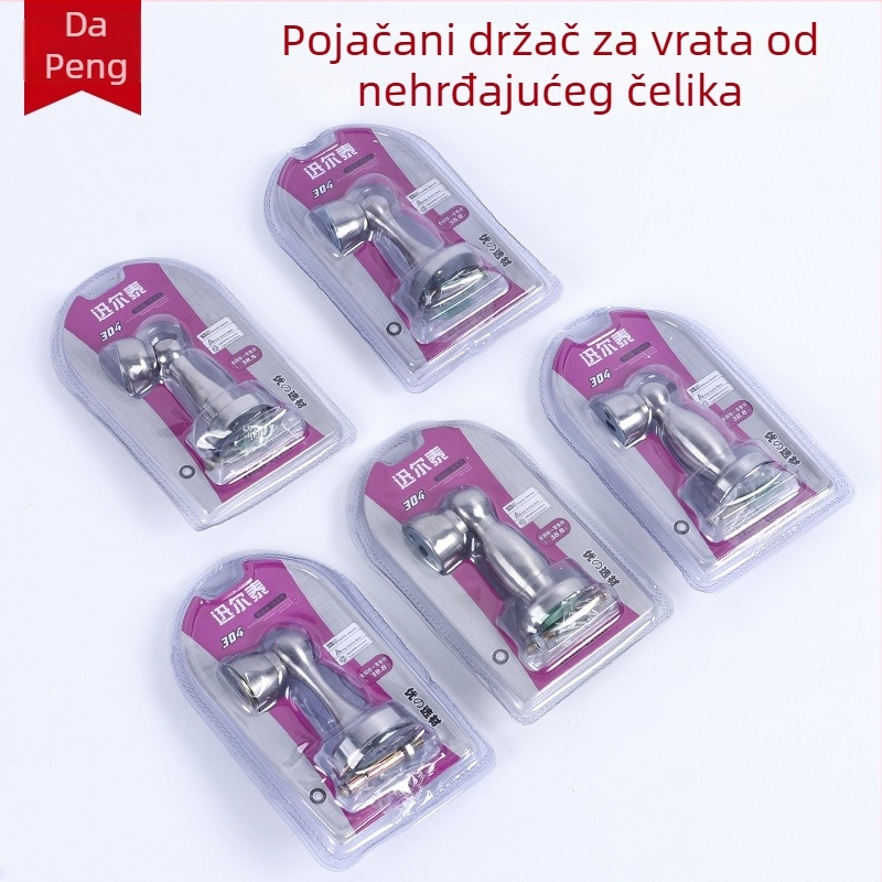 Dverni stopper od nehrđajućeg čelika 201, zidna montaža, standardni dizajn, model 238