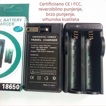 All Sunrise 18650 dvostruki punjač s dva utora, ulaz AC 100-240V, izlaz DC 4.2V, CE certifikat