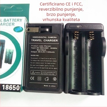 All Sunrise 18650 dvostruki punjač s dva utora, ulaz AC 100-240V, izlaz DC 4.2V, CE certifikat