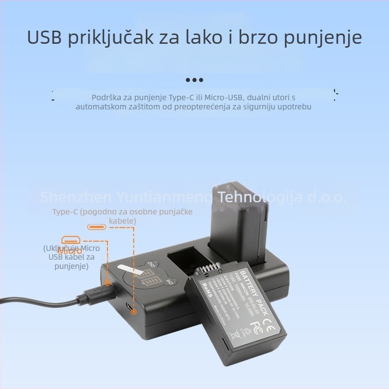 RINGTEAM DL-FW50 USB dualni punjač za NP-FW50 baterije, kompatibilan sa Sony A7M2, A7S II i A6500