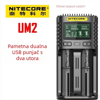 NITECORE UM2 inteligentni USB punjač s LCD zaslonom, dvostruki utor, ulaz 100-240V, izlaz 4.2V, CE certifikat
