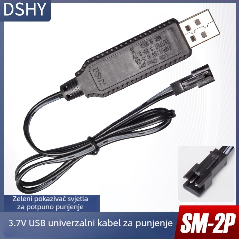 DSHY Kabel za punjenje baterije 3.7V SM-2P s inteligentnom IC zaštitom, ulaz DC 5V, izlaz 4.2V 1A