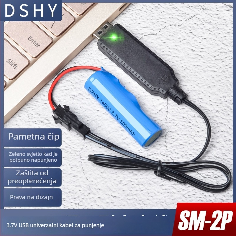 DSHY Kabel za punjenje baterije 3.7V SM-2P s inteligentnom IC zaštitom, ulaz DC 5V, izlaz 4.2V 1A